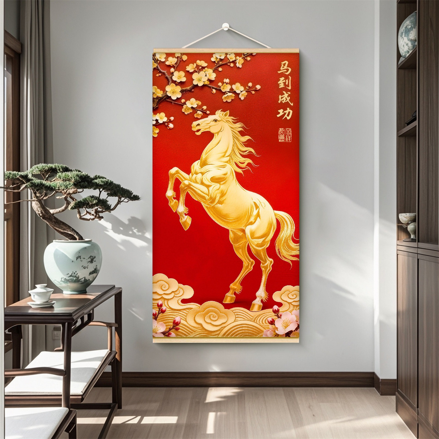 马到成功客厅挂画高级感入户门玄关沙发背景墙壁卷轴画春节装饰画,家居饰品,现代装饰画,淘宝优惠券,粉丝福利购,淘宝优惠卷