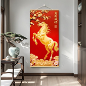 马到成功客厅挂画高级感入户门玄关沙发背景墙壁卷轴画春节装 饰画