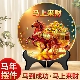 马上来财装 饰画2026新年生肖马到成功客厅玄关春节氛围招财摆件