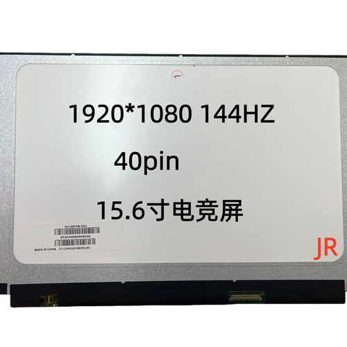 NE156FHM-NX6 NX3 X1 NV156FHM-NY4 4K 4G LP156WFG B156HAN08.0