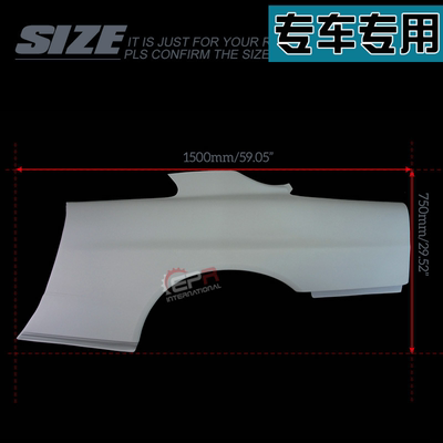 适用于Skyline R34 2Dr GTT R款碳纤维后沙板 后叶子板翼子板