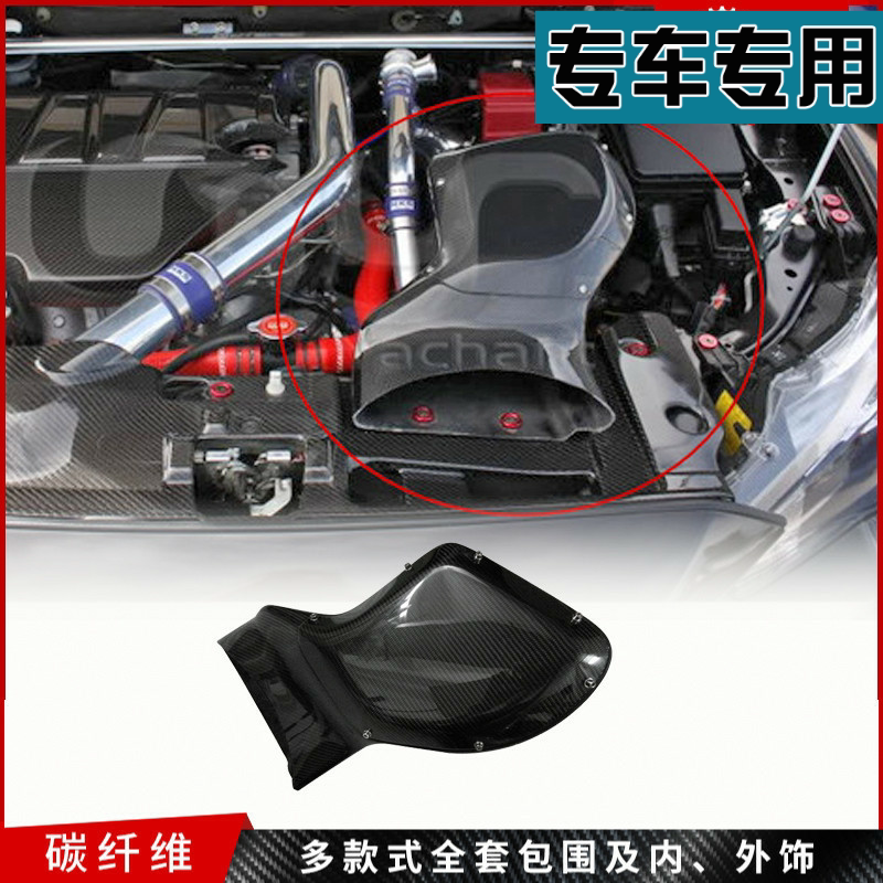 叁菱翼神 Evolution1