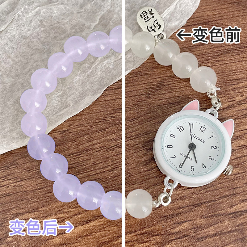紫外线变色手表女ins风高颜值韩版简约气质可爱卡通儿童指针式