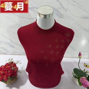 中老年女装冬季妈妈装半高领加绒加厚针织毛衣绣花打底衫保暖上衣