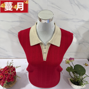 妈妈装翻领针织衫女本命年大红色洋气宽松上衣中老年女装长袖毛衣