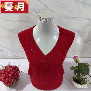 本命年大红色V领长袖针织衫女中老年刺绣花纯羊毛衫妈妈毛衣