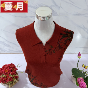中老年女妈妈装秋冬季纯羊毛衫翻领毛衣针织打底小衫套头上衣