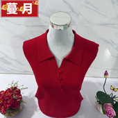100%纯羊毛衫 毛衣 长袖 中老年女妈妈装 本命年红色翻领针织打底小衫