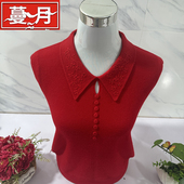 100%纯羊毛秋冬羊绒针织打底小衫 中老年女装 奶奶翻领妈妈高端毛衣