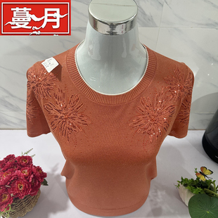 寬松針織衫 媽媽短袖 天絲T恤女鑲鉆圓領(lǐng)中老年奶奶夏季 桑蠶絲薄款