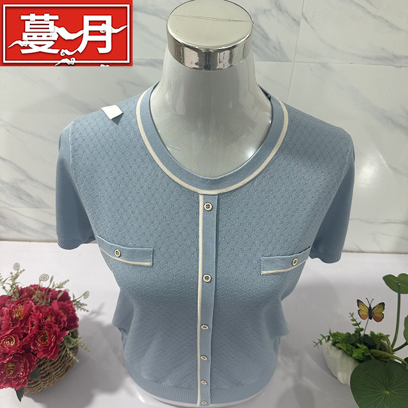 妈妈夏季短袖天丝T恤中老年
