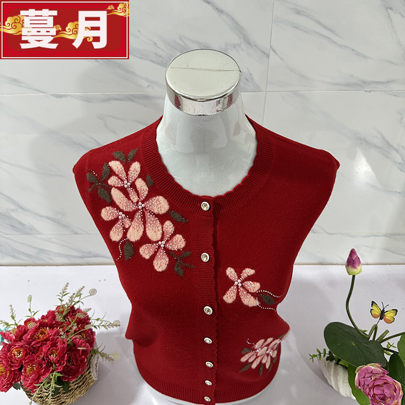 本命年奶奶装秋冬季纯羊毛针织衫红色毛衣宽松开衫外套绣花小衫女