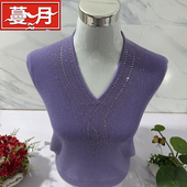 羊毛衫 女100纯羊毛中老年人奶奶秋冬纯色镶钻毛衣v领针织打底小衫