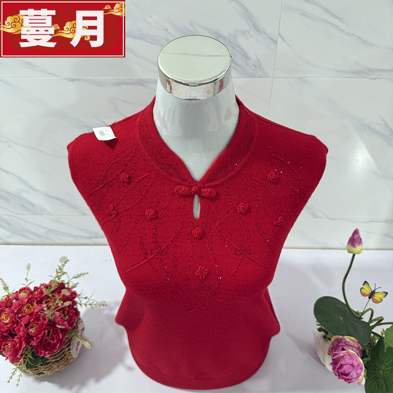 中老年人女妈妈装秋冬季本命年大红色打底小衫羊毛针织旗袍领毛衣