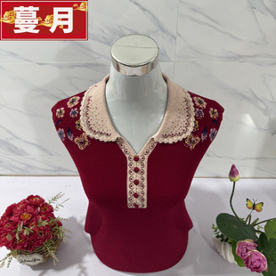 中老年人女妈妈装秋冬季纯羊毛针织打底衫奶奶装大码毛衣镶钻翻领