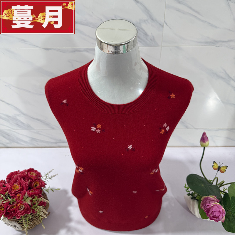 中老年女妈妈秋冬季100%纯羊毛衫本命年红色圆领毛衣针织打底小衫