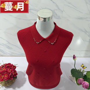 中老年本命年大红色毛衣减龄打底衫 女妈妈装 100%纯羊毛翻领针织衫