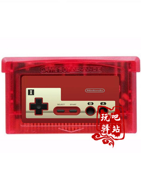 GBA游戏卡带 FC游戏 冒险岛 玛丽 游戏合集150合一 支持即时存档