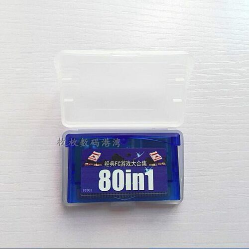 GBA SP GBM 游戏卡 NDS/NDSL兼容 FC游戏 小游戏合集80合1
