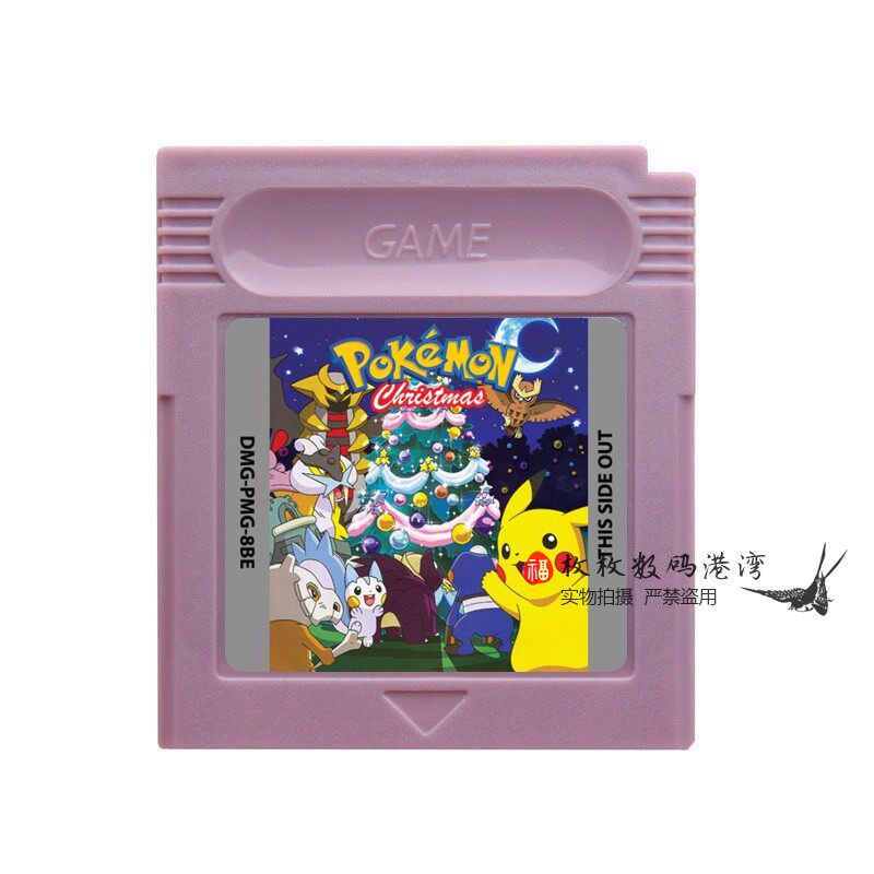 GBC游戏卡 口袋妖怪 Pokemon Christmas  口袋怪兽 圣诞节 英文版