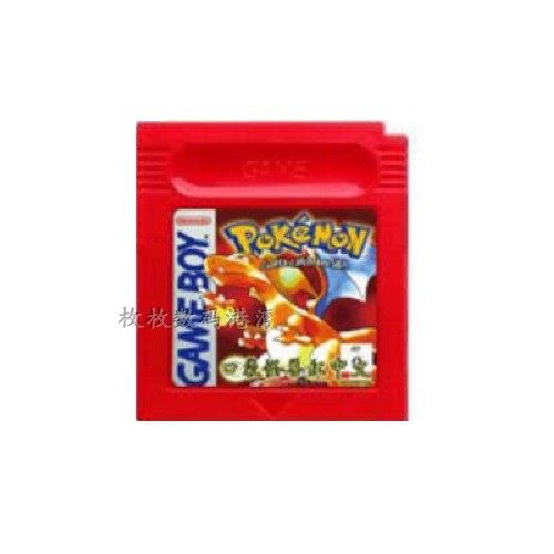 GB游戏卡带 GBC GBASP适用 口袋妖怪-红版 老翻译中文版 芯片记忆