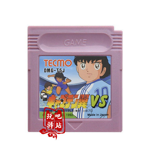 GB GBC游戏卡带  TSUBASA VS  天使之翼VS  日文