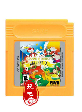 GBC游戏卡带 GBA适用 游戏集锦3  Game&Watch Gallery 3 英文版