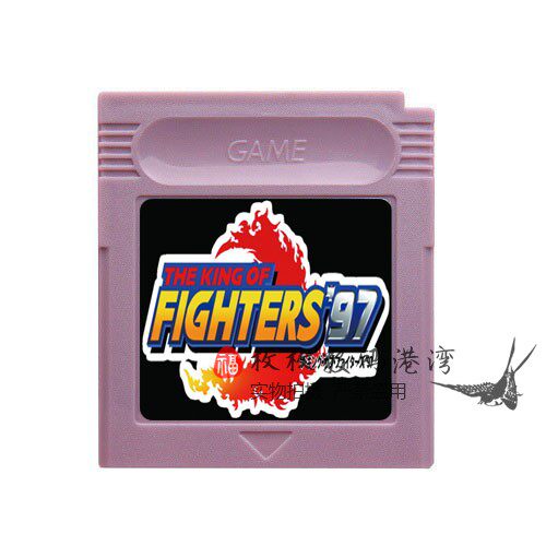 GB GBC GBA SP游戏卡带 拳皇 格斗1997 热斗97 KOF97 英文版