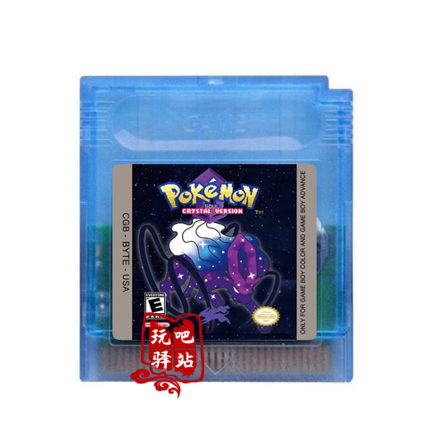GBC游戏卡带 GBASP 精灵宝可梦-水晶 Pokemon Soul Crystal 英文