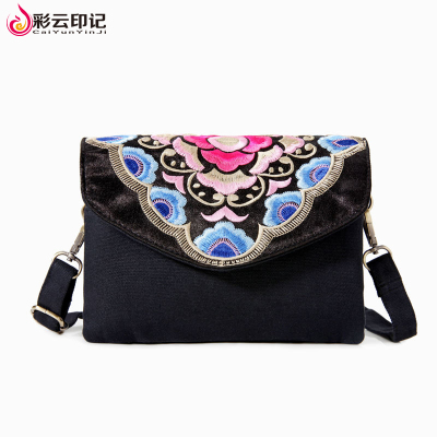 taobao agent 彩云印记 Mobile phone, small one-shoulder bag, shoulder bag, small bag