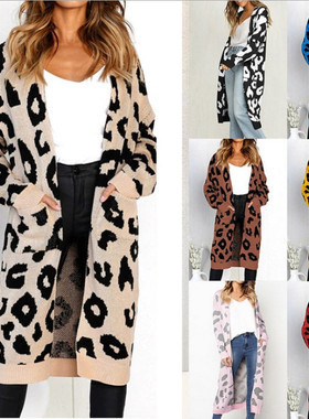 Autumn winter women's leopard print cardigan loose sweater