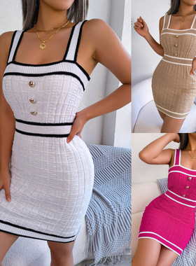 Women's color blocked waist cinching knitted hip hugg skirt