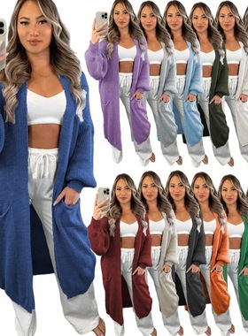 Autumn winter knitted plus size women's loose long cardigan