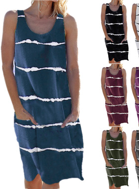 ladys Summer vest dress women's skirt