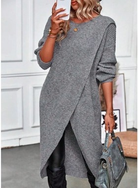 Women's knitted long dress jacket coat