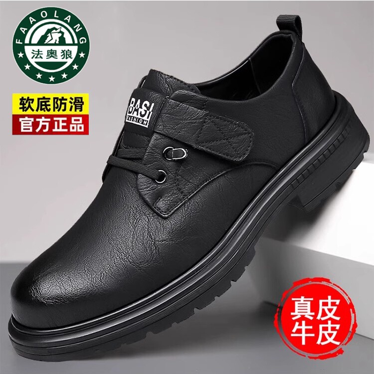 法奥狼大头皮鞋男士真皮英伦风复古工装鞋厚底防滑户外马丁休闲鞋