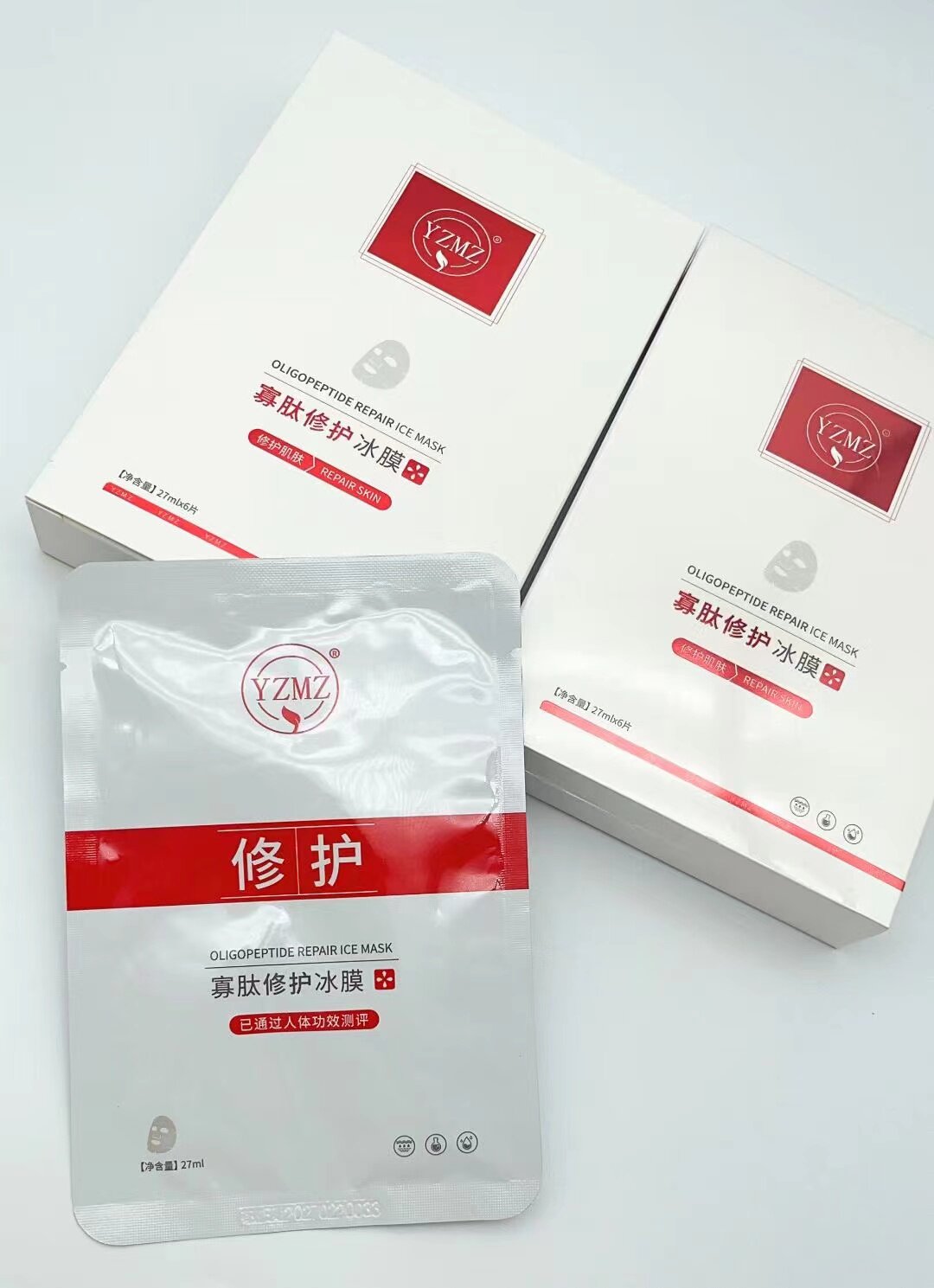 YZMZ寡肽舒缓冰膜补水修复保贴片面膜