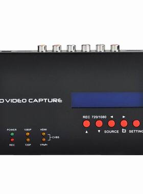 HDMI高清视频采集卡自带解除HDCP协议电脑游戏医疗腔镜可预约录制