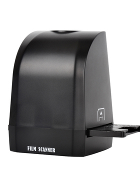 底片扫描仪1600万高清家用135mm胶片胶卷扫描翻转黑白彩色幻灯片