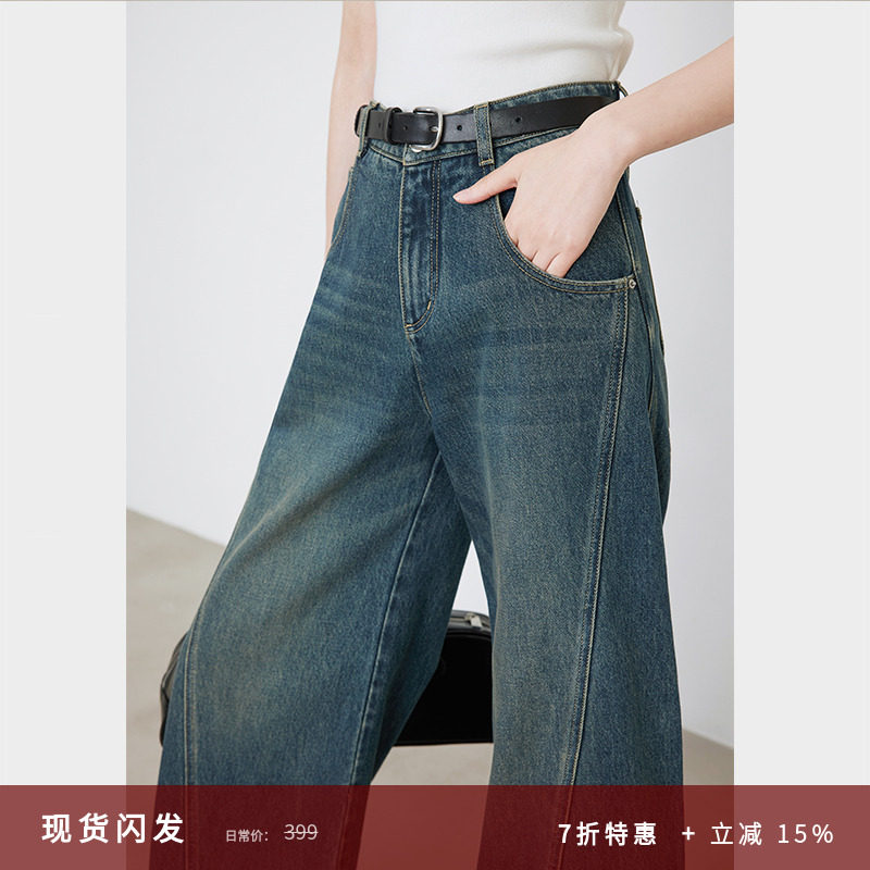 夏莫卡复古牛仔裤高个子解构分割显瘦拖地裤白色牛仔阔腿裤女707,女装/女士精品,牛仔裤,淘宝优惠券,粉丝福利购,淘宝优惠卷