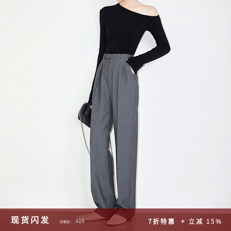 夏莫卡灰色西装裤显瘦高腰阔腿裤老钱风裤子女垂感羊毛直筒裤7465