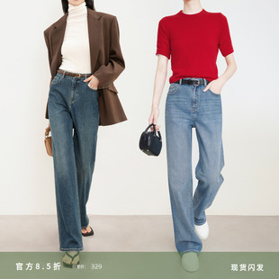 春夏水洗復(fù)古深藍(lán)牛仔褲 夏莫卡w牌牛仔褲 加長(zhǎng)褲 子女顯瘦直筒褲 703