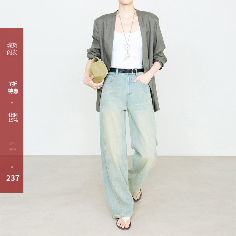 夏莫卡爆款果冻牛仔女2026新款怀旧复古风消胯显瘦弧形弯刀裤9776