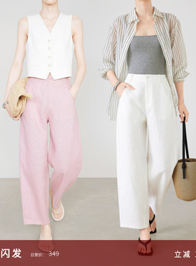 夏莫卡白色九分弯月裤100%亚麻裤中式刺绣裤子女粉色奶奶裤薄8356