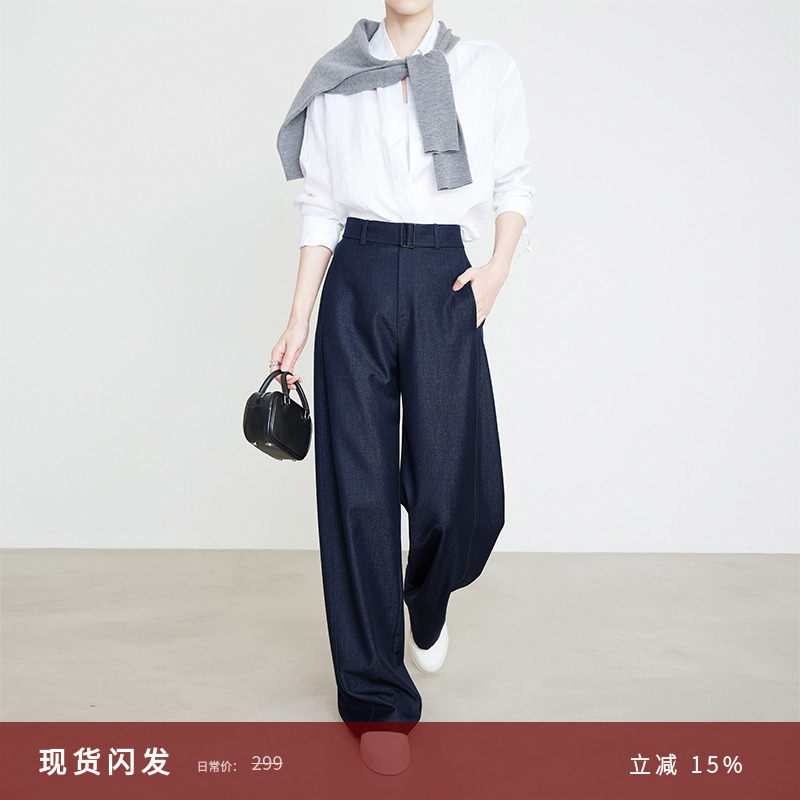 夏莫卡时髦飒爽范显瘦镰刀香蕉裤