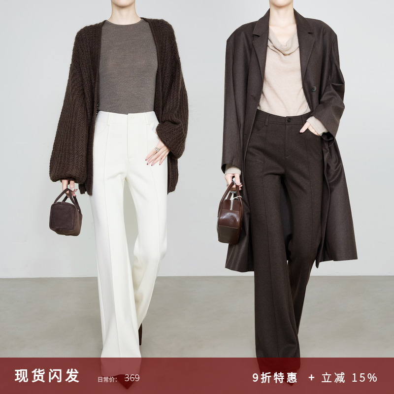 夏莫卡醋酸羊毛超模腿精喇叭裤