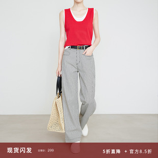 N901 时髦解构风牛仔阔腿裤 夏莫卡黑白条纹牛仔裤 女弧形显瘦直筒裤