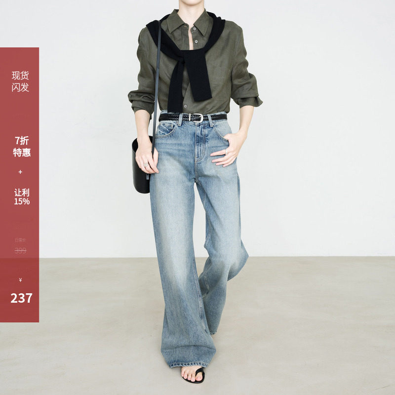 夏莫卡复古水洗蓝直筒牛仔裤女2026新款A4腰显腿长窄版阔腿裤N910