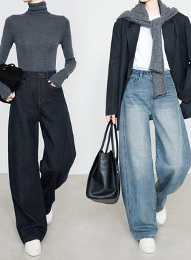 夏莫卡幂式牛仔裤女秋冬解构茧型显瘦弯刀裤弧形牛仔香蕉裤7928