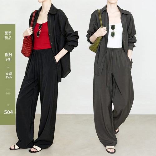 夏莫卡老钱衬衫阔腿裤纸片人套装
